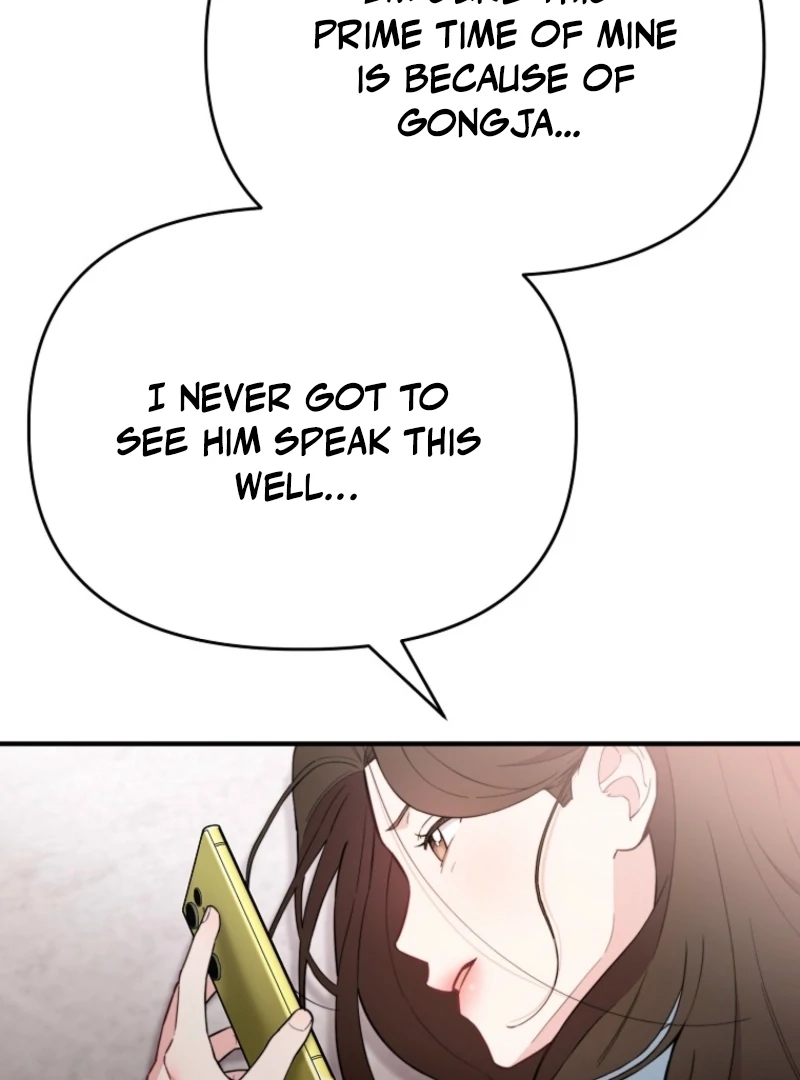 Face Genius, 0-Year-Old Top Star Chapter 11 - Page 33