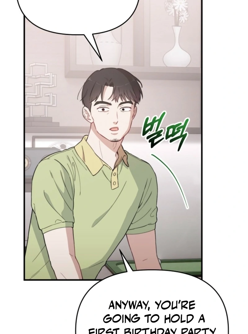 Face Genius, 0-Year-Old Top Star Chapter 11 - Page 35