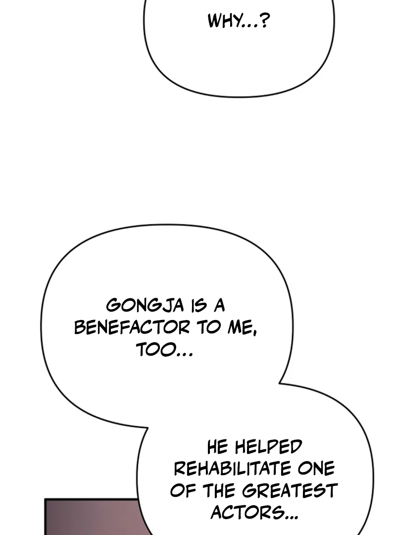 Face Genius, 0-Year-Old Top Star Chapter 11 - Page 40