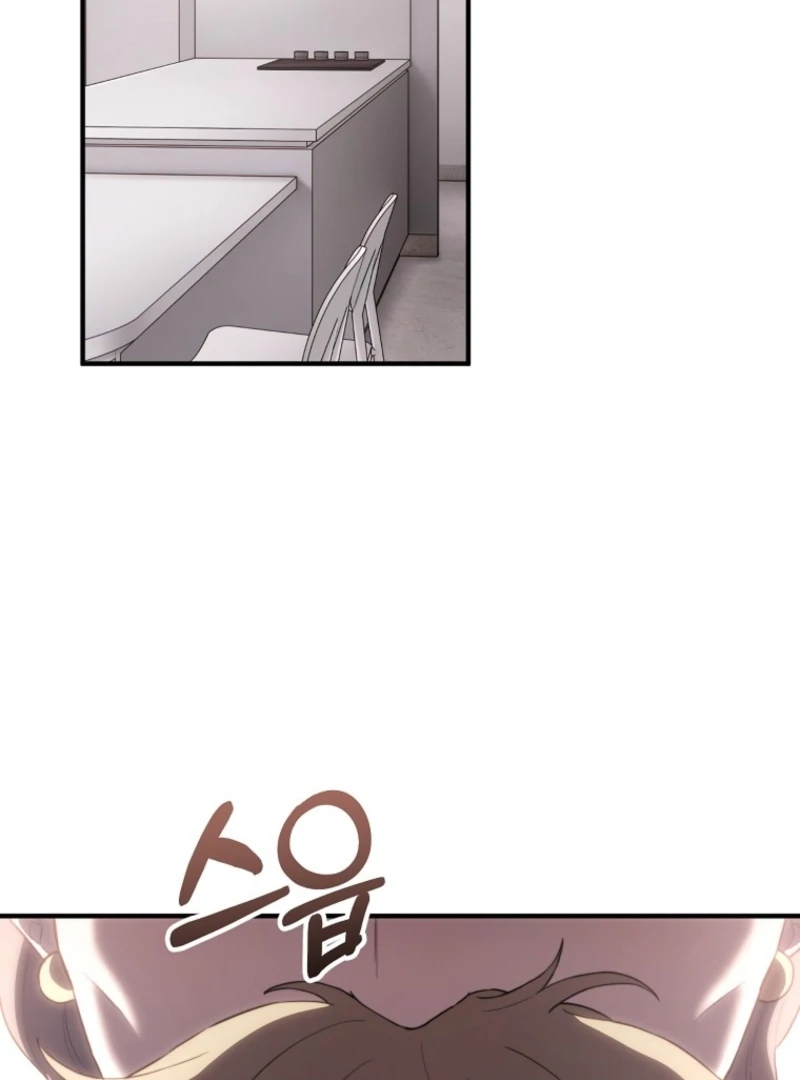 Face Genius, 0-Year-Old Top Star Chapter 11 - Page 52