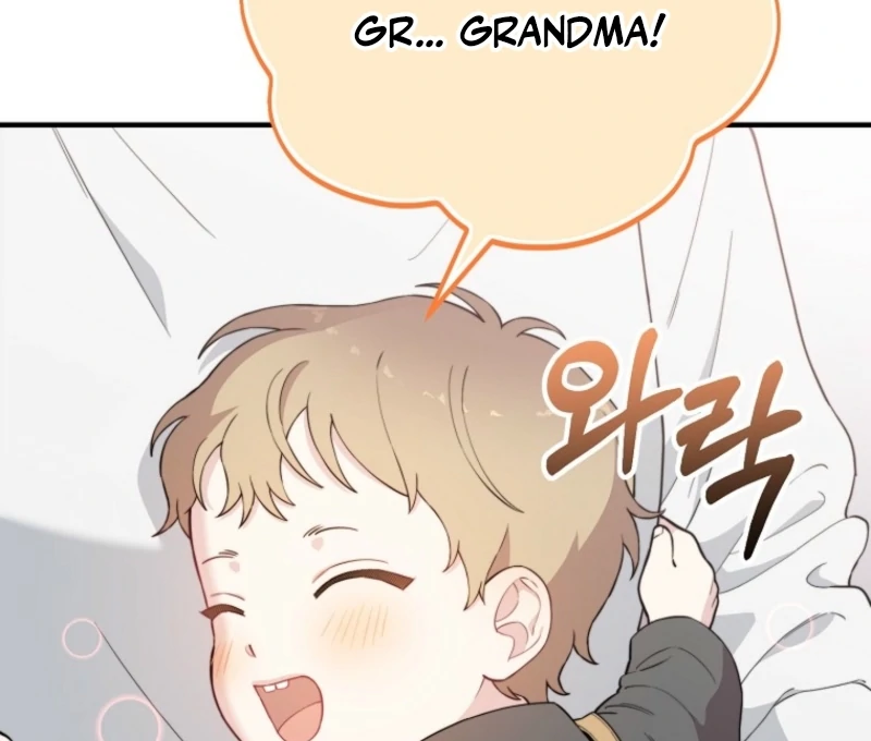 Face Genius, 0-Year-Old Top Star Chapter 11 - Page 66