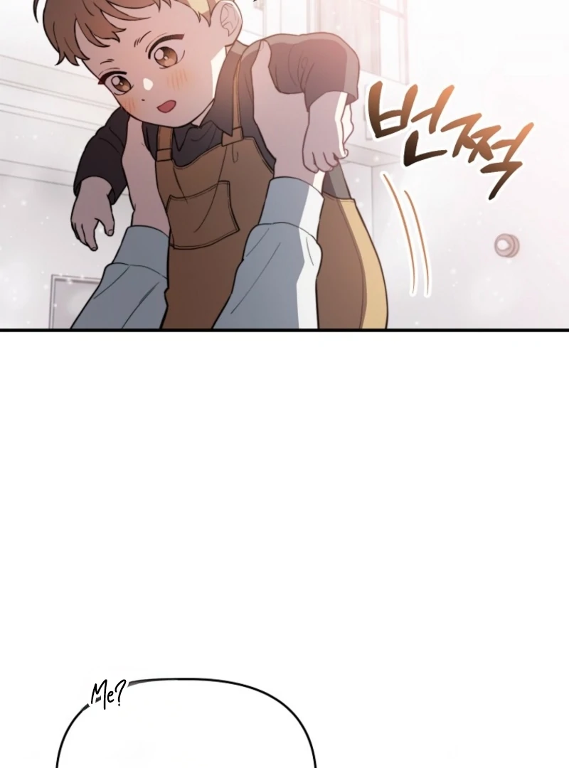 Face Genius, 0-Year-Old Top Star Chapter 11 - Page 72