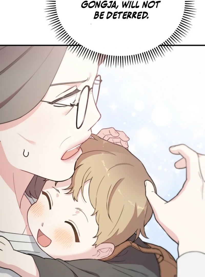 Face Genius, 0-Year-Old Top Star Chapter 11 - Page 77