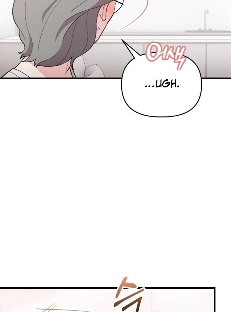 Face Genius, 0-Year-Old Top Star Chapter 11 - Page 79