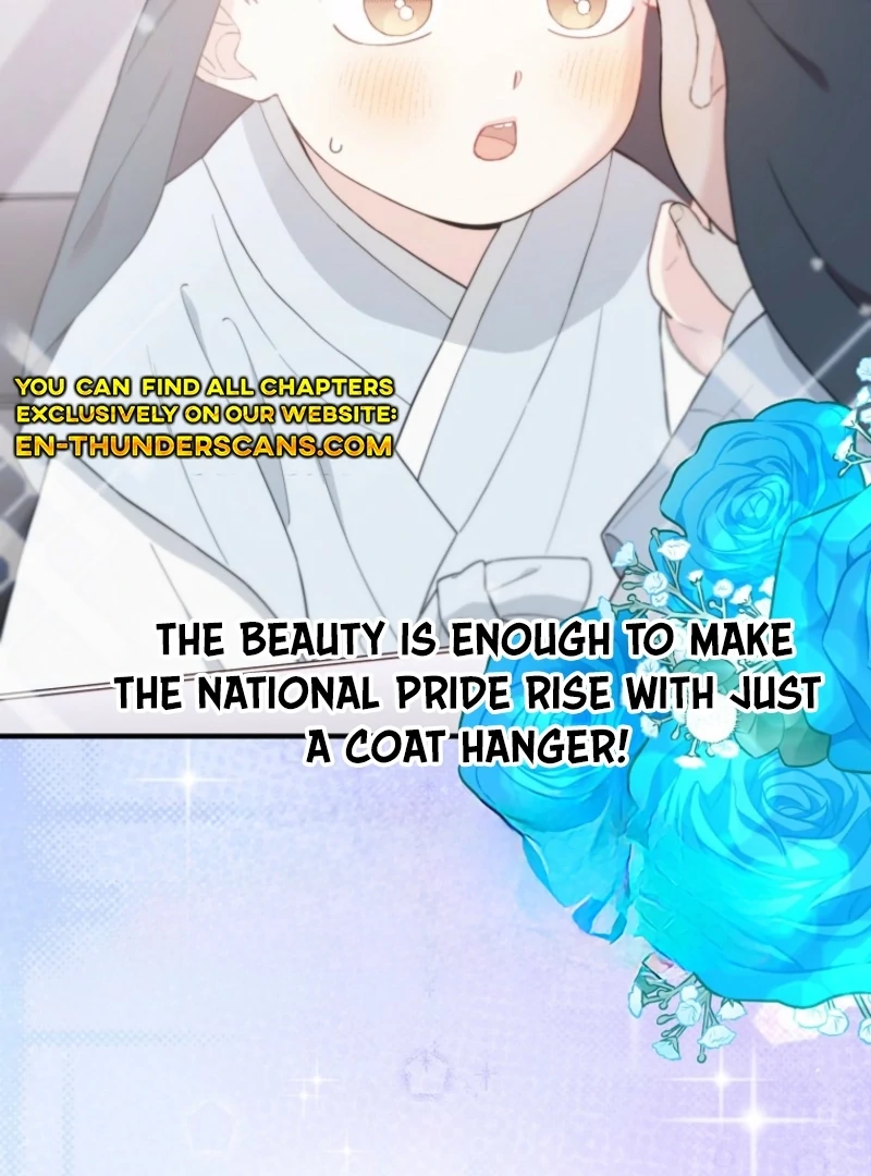 Face Genius, 0-Year-Old Top Star Chapter 11 - Page 89