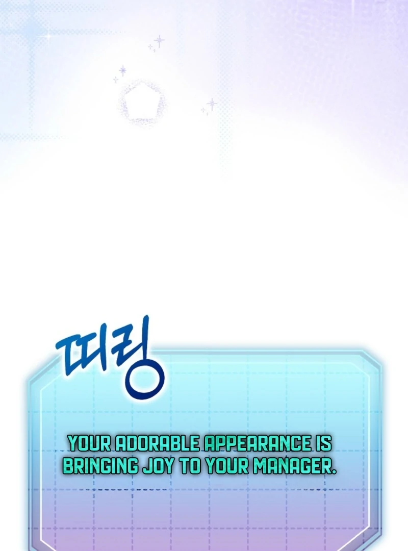 Face Genius, 0-Year-Old Top Star Chapter 11 - Page 90