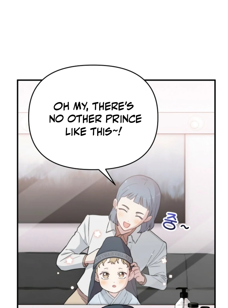 Face Genius, 0-Year-Old Top Star Chapter 11 - Page 92