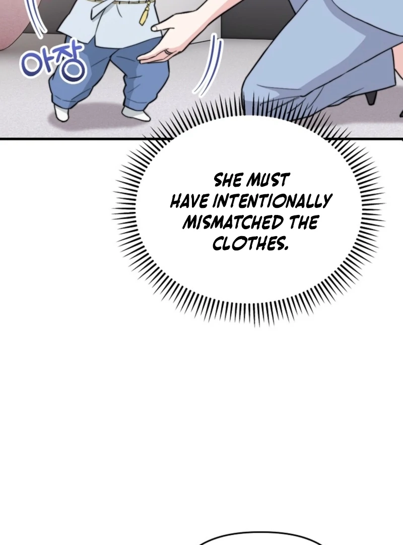 Face Genius, 0-Year-Old Top Star Chapter 11 - Page 98