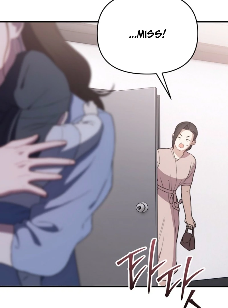 Face Genius, 0-Year-Old Top Star Chapter 11 - Page 99