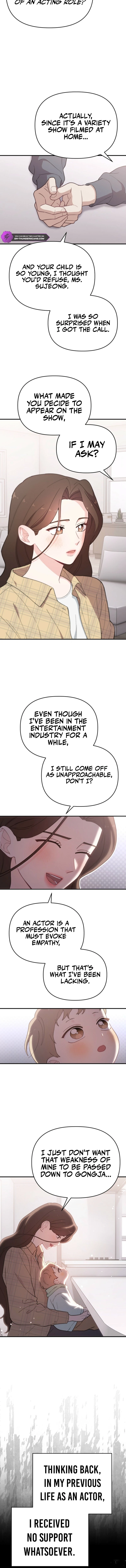 Face Genius, 0-Year-Old Top Star Chapter 13 - Page 6