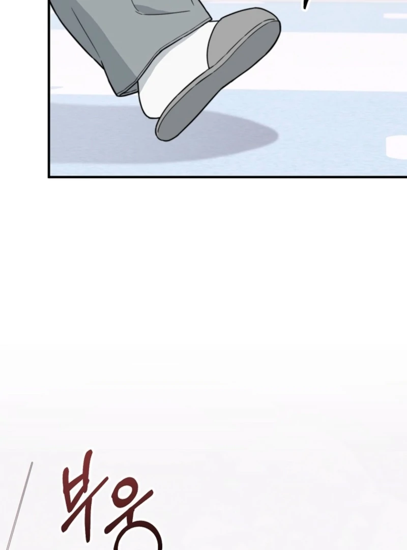 Face Genius, 0-Year-Old Top Star Chapter 14 - Page 101