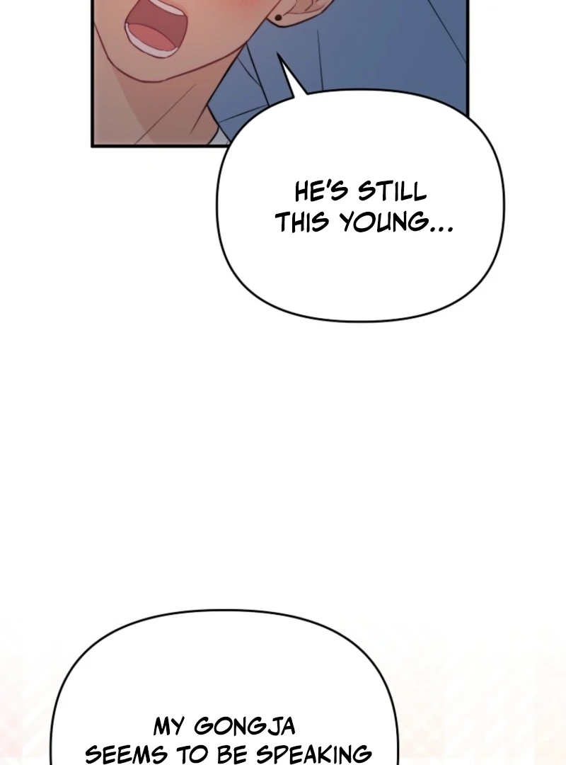 Face Genius, 0-Year-Old Top Star Chapter 14 - Page 16