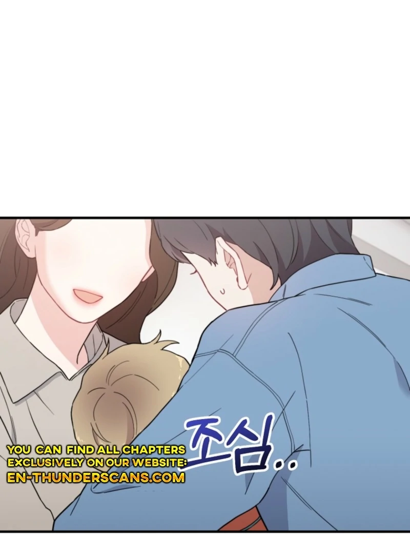 Face Genius, 0-Year-Old Top Star Chapter 14 - Page 21