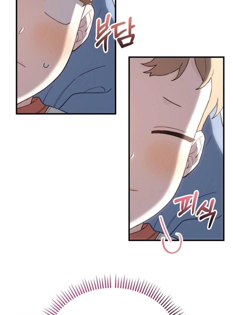 Face Genius, 0-Year-Old Top Star Chapter 14 - Page 26