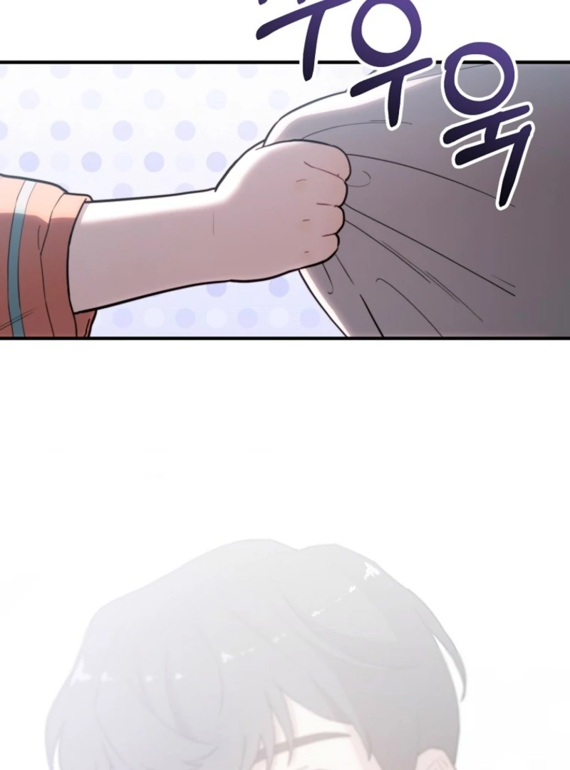 Face Genius, 0-Year-Old Top Star Chapter 14 - Page 34