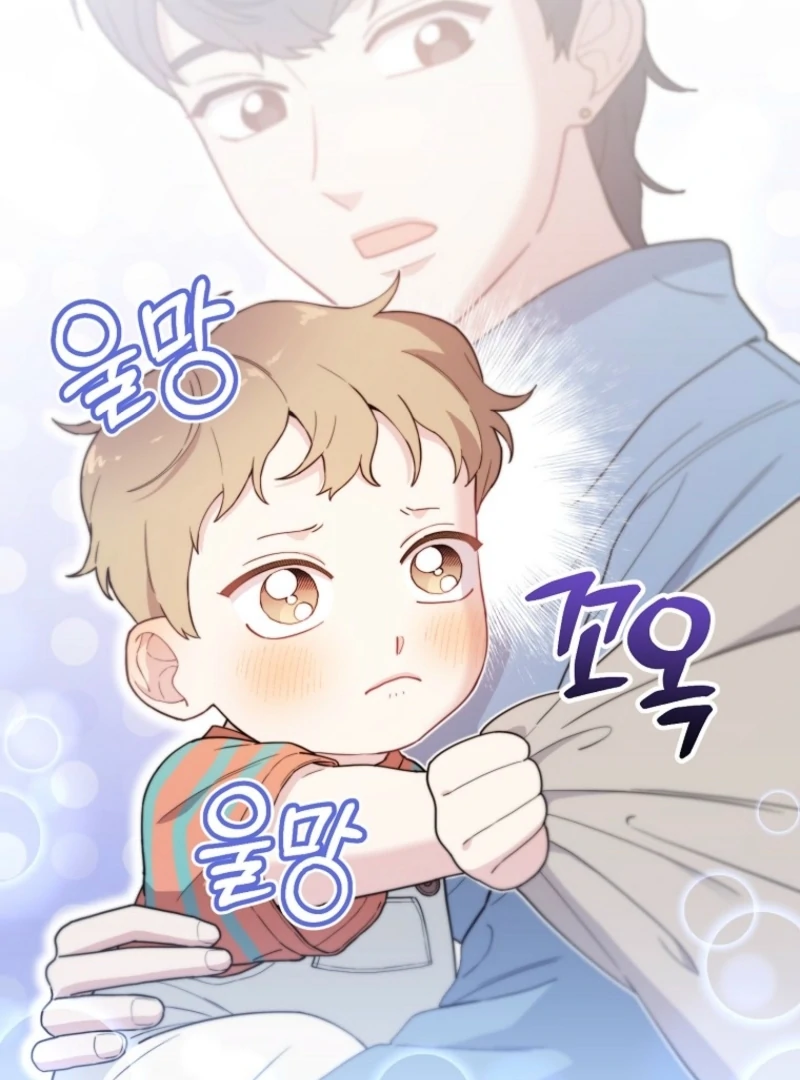 Face Genius, 0-Year-Old Top Star Chapter 14 - Page 35