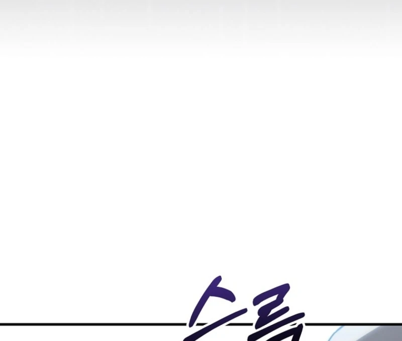 Face Genius, 0-Year-Old Top Star Chapter 14 - Page 38