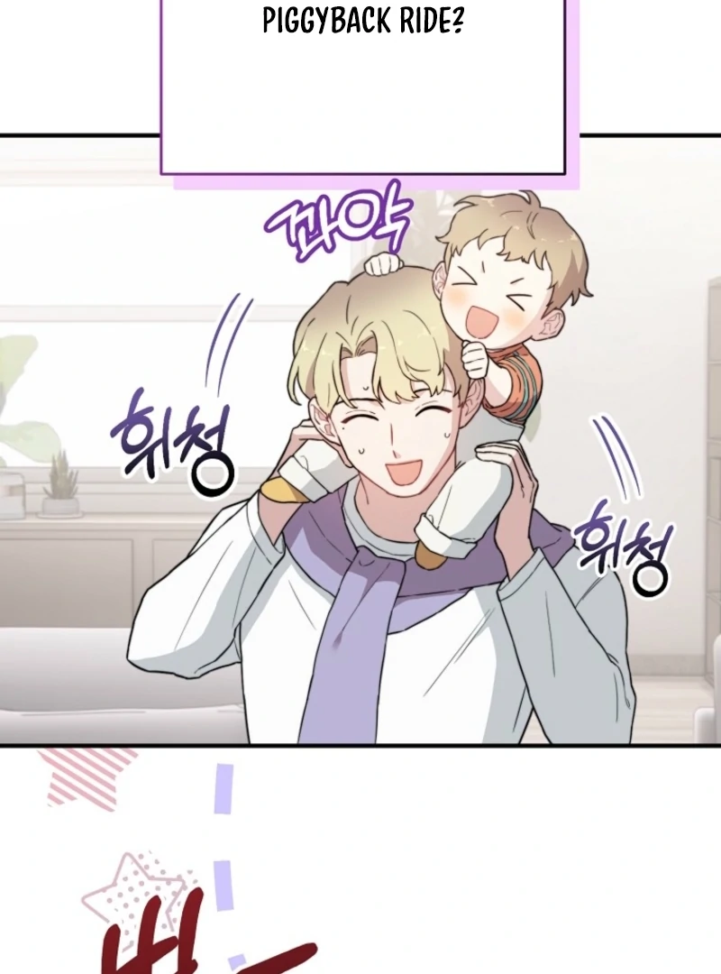 Face Genius, 0-Year-Old Top Star Chapter 14 - Page 46