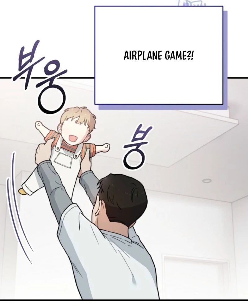 Face Genius, 0-Year-Old Top Star Chapter 14 - Page 48