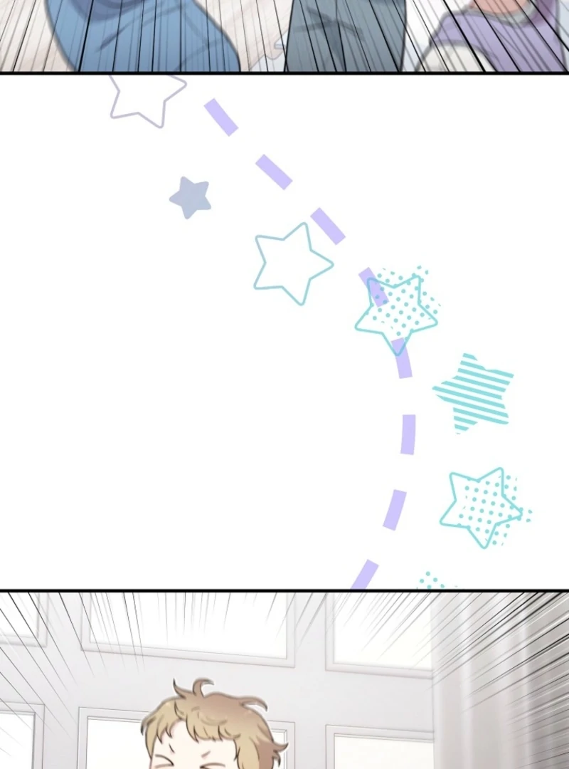 Face Genius, 0-Year-Old Top Star Chapter 14 - Page 50