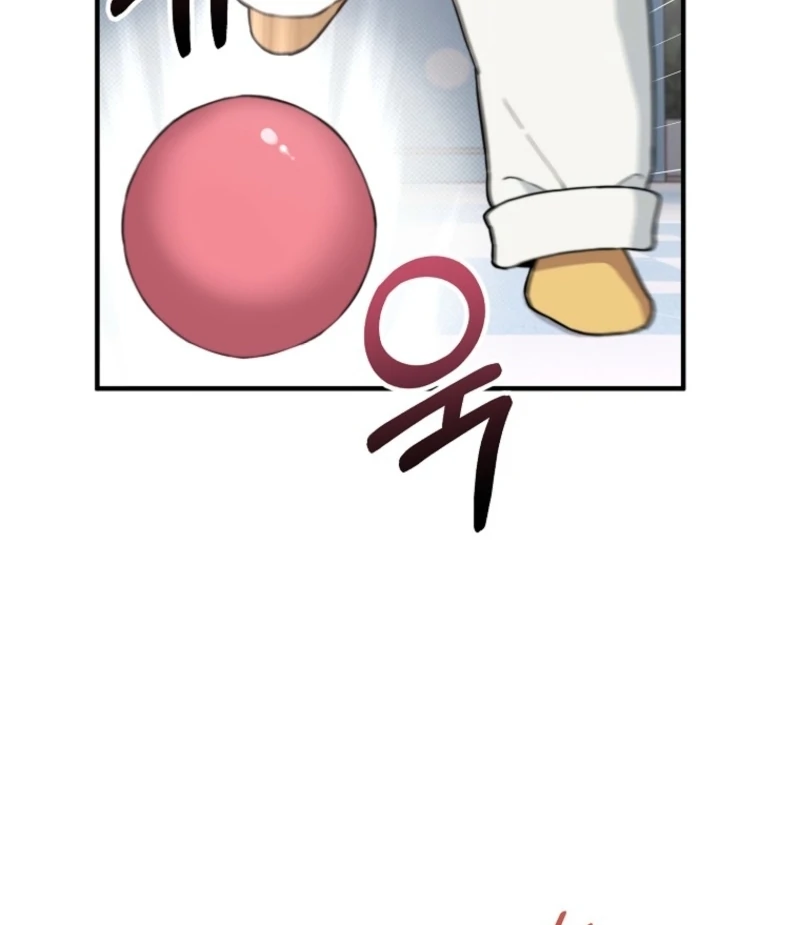 Face Genius, 0-Year-Old Top Star Chapter 14 - Page 65