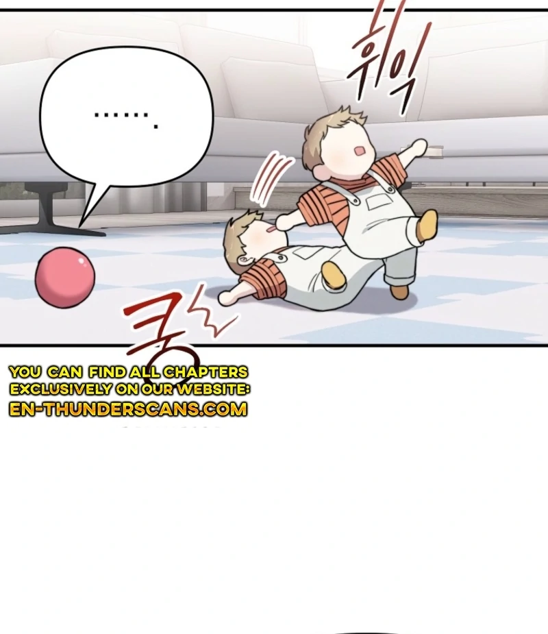 Face Genius, 0-Year-Old Top Star Chapter 14 - Page 66