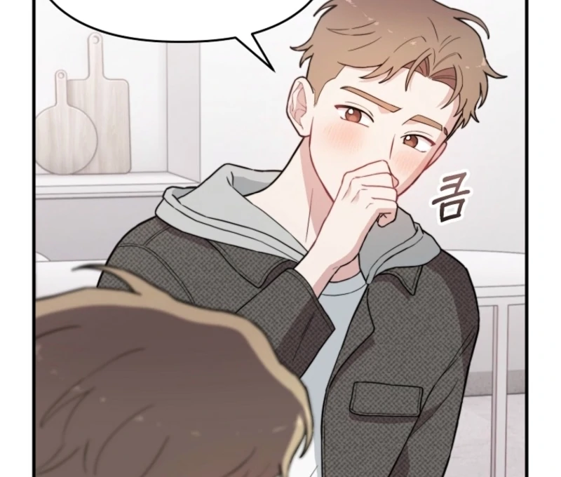 Face Genius, 0-Year-Old Top Star Chapter 14 - Page 75