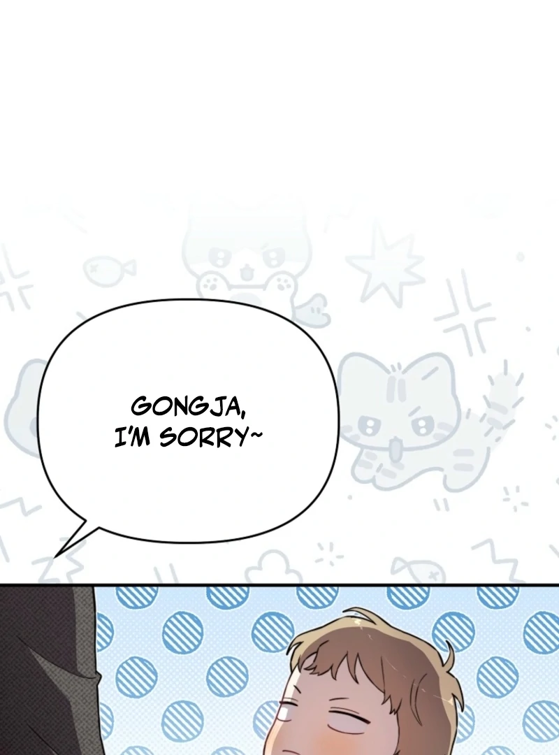 Face Genius, 0-Year-Old Top Star Chapter 14 - Page 77