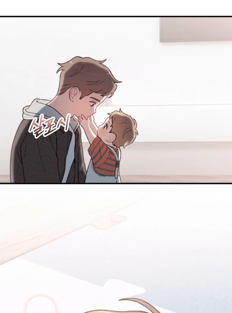 Face Genius, 0-Year-Old Top Star Chapter 14 - Page 81