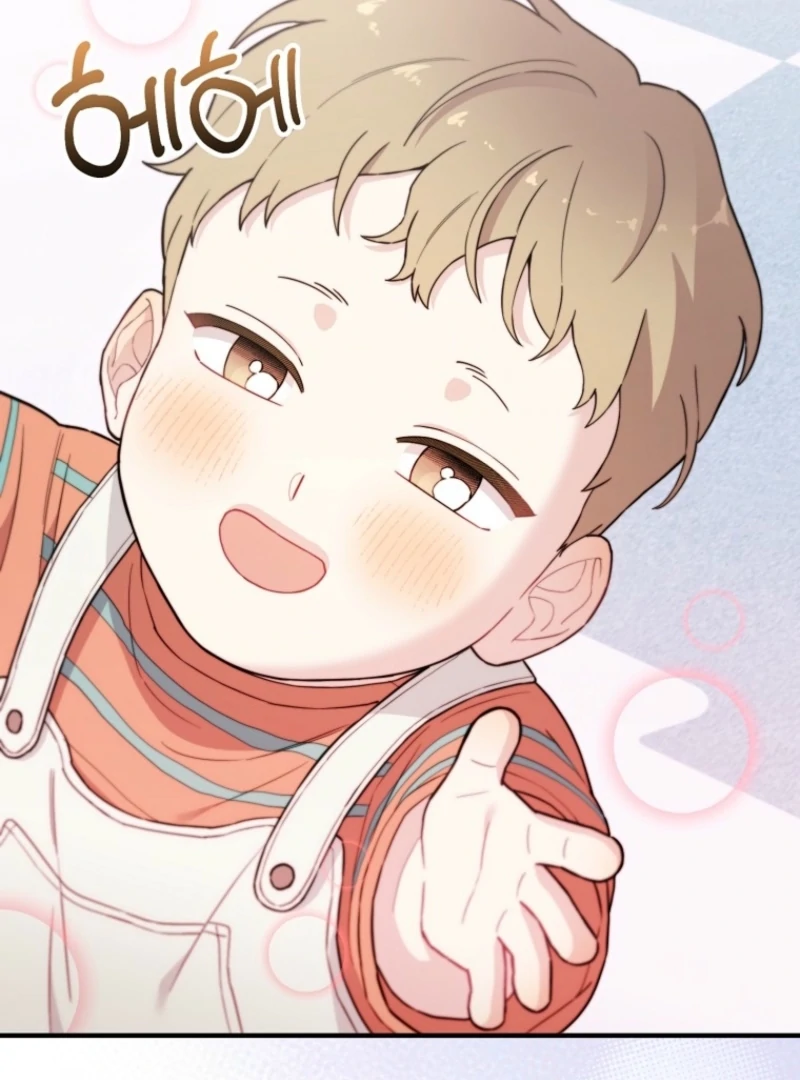 Face Genius, 0-Year-Old Top Star Chapter 14 - Page 82