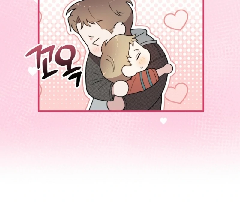 Face Genius, 0-Year-Old Top Star Chapter 14 - Page 86