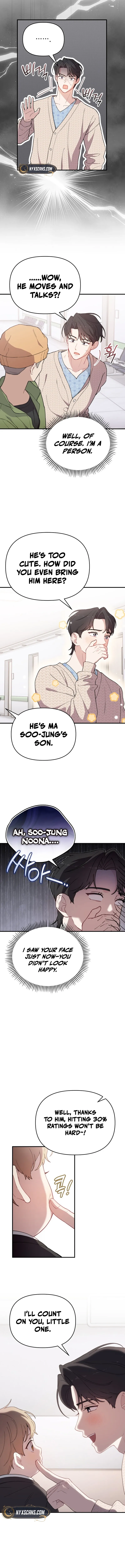 Face Genius, 0-Year-Old Top Star Chapter 17 - Page 3