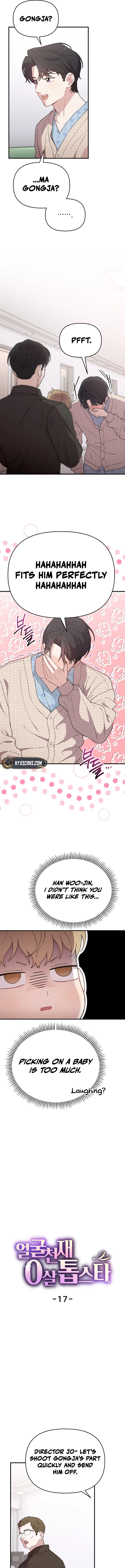 Face Genius, 0-Year-Old Top Star Chapter 17 - Page 5