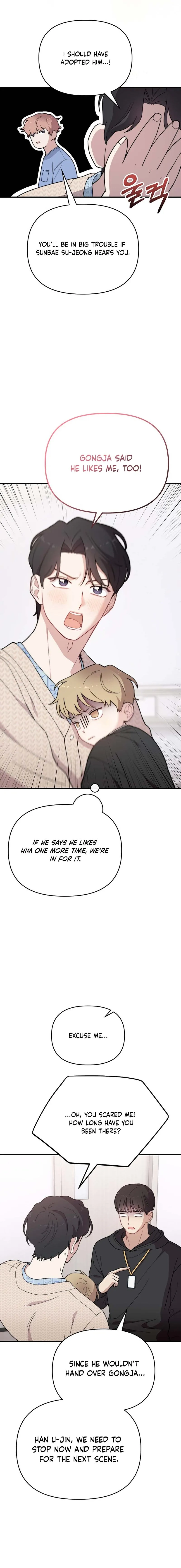 Face Genius, 0-Year-Old Top Star Chapter 18 - Page 5