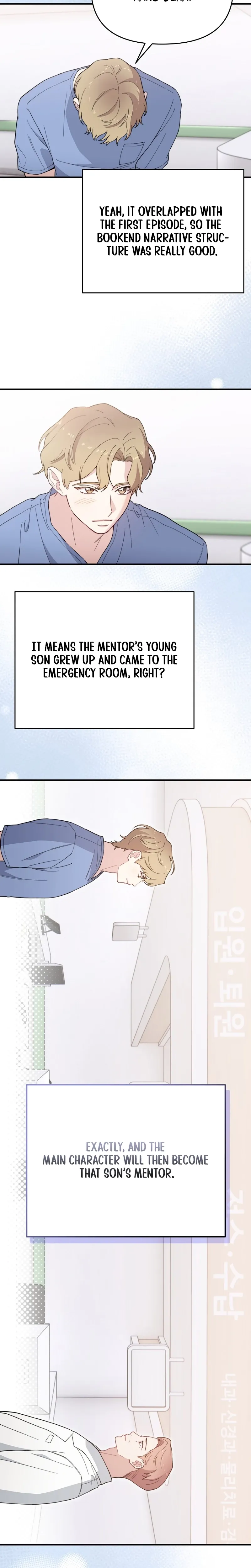 Face Genius, 0-Year-Old Top Star Chapter 19 - Page 12