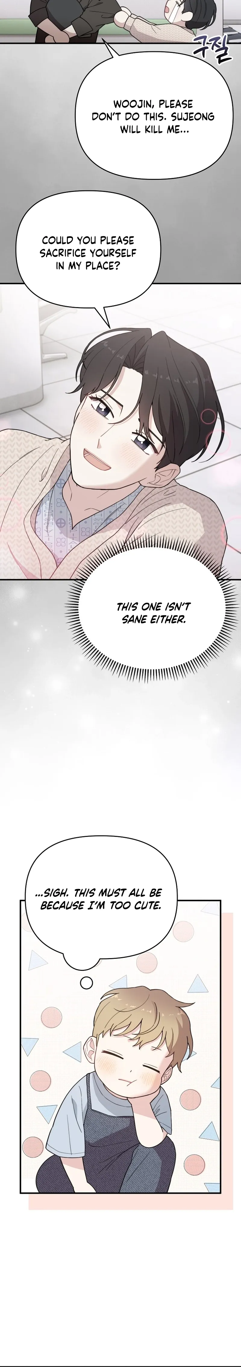 Face Genius, 0-Year-Old Top Star Chapter 19 - Page 2