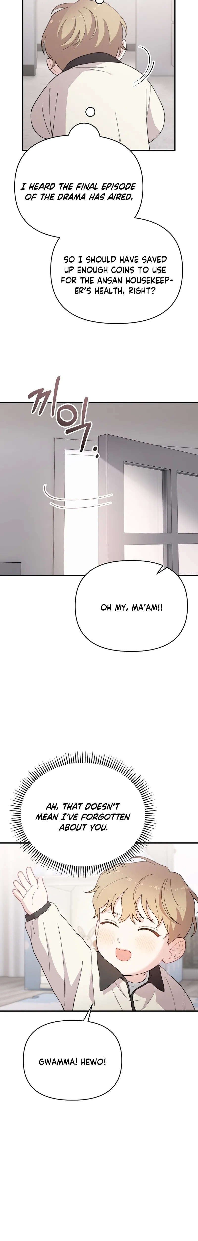 Face Genius, 0-Year-Old Top Star Chapter 19 - Page 6