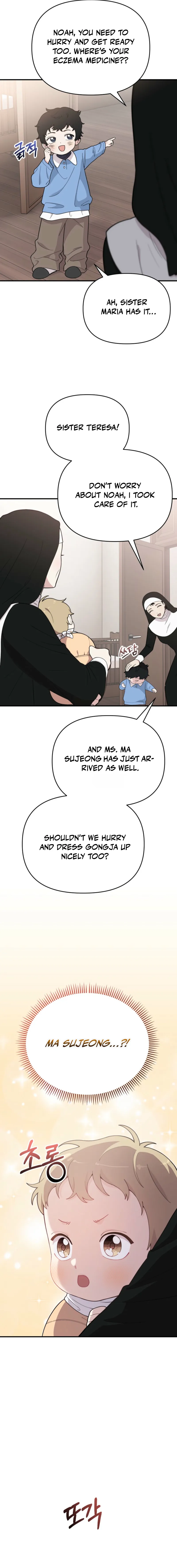 Face Genius, 0-Year-Old Top Star Chapter 2 - Page 15