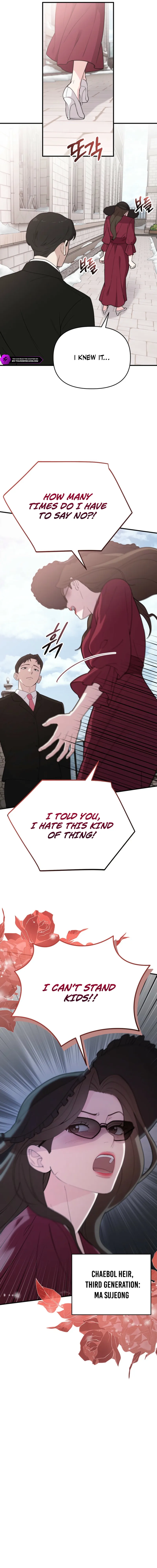 Face Genius, 0-Year-Old Top Star Chapter 2 - Page 16