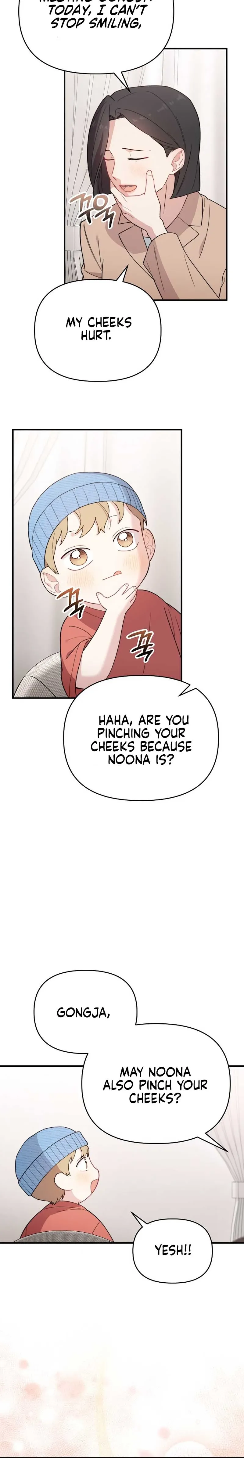 Face Genius, 0-Year-Old Top Star Chapter 20 - Page 16