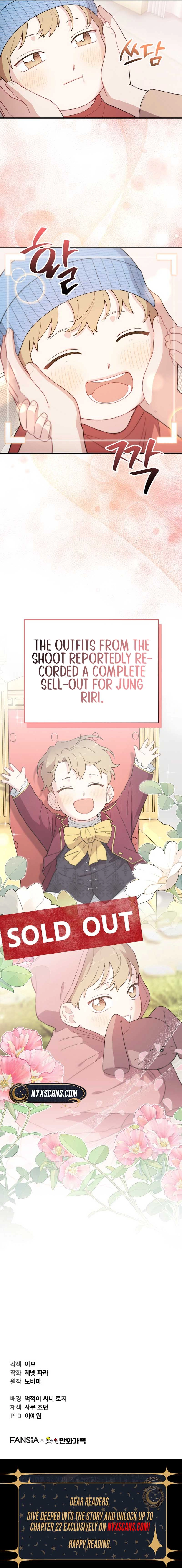 Face Genius, 0-Year-Old Top Star Chapter 20 - Page 17