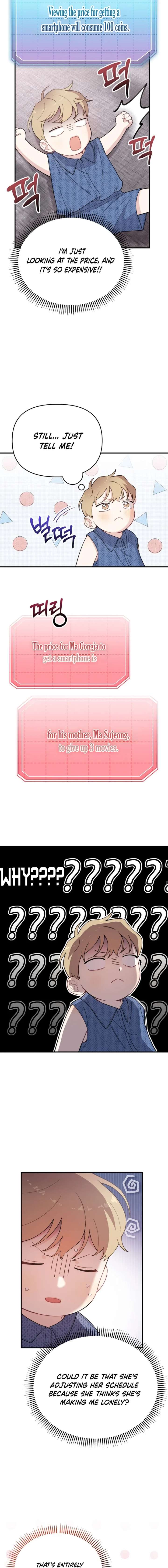 Face Genius, 0-Year-Old Top Star Chapter 21 - Page 12