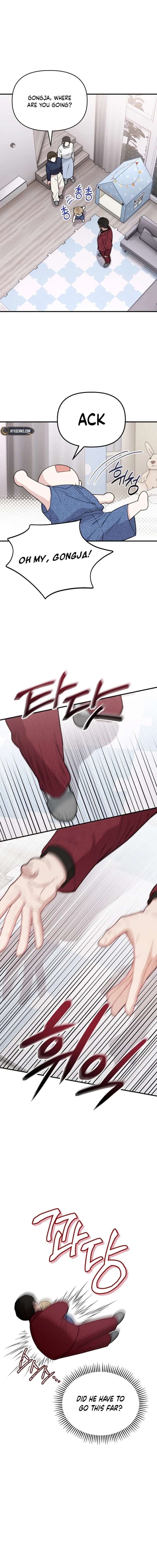 Face Genius, 0-Year-Old Top Star Chapter 21 - Page 16