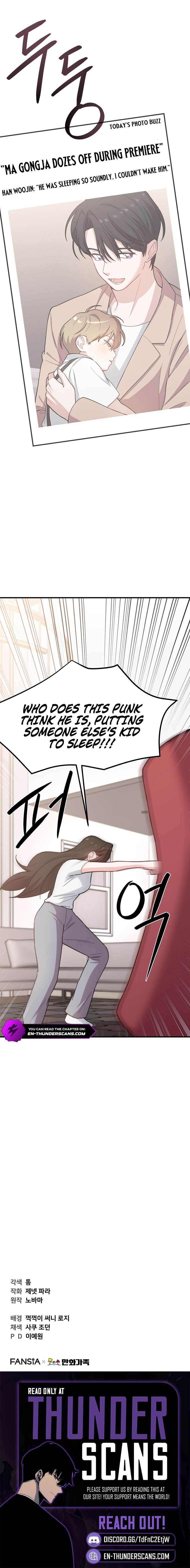 Face Genius, 0-Year-Old Top Star Chapter 27 - Page 11