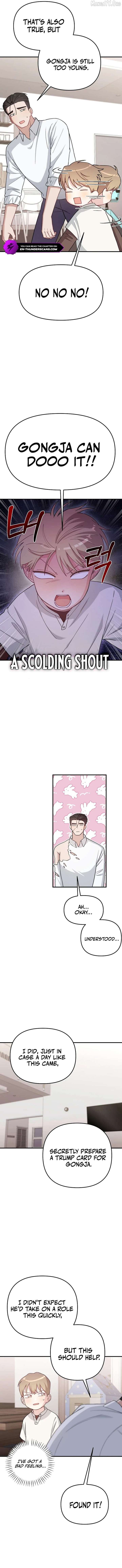 Face Genius, 0-Year-Old Top Star Chapter 28 - Page 5