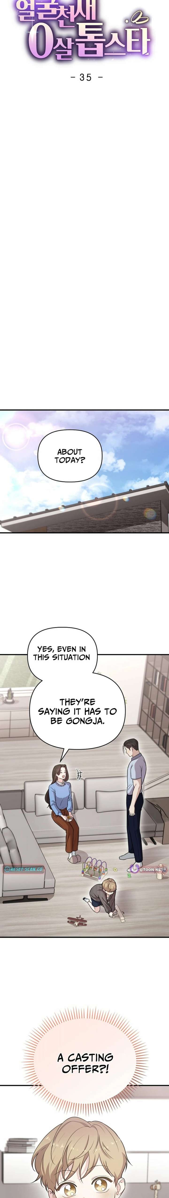 Face Genius, 0-Year-Old Top Star Chapter 35 - Page 11