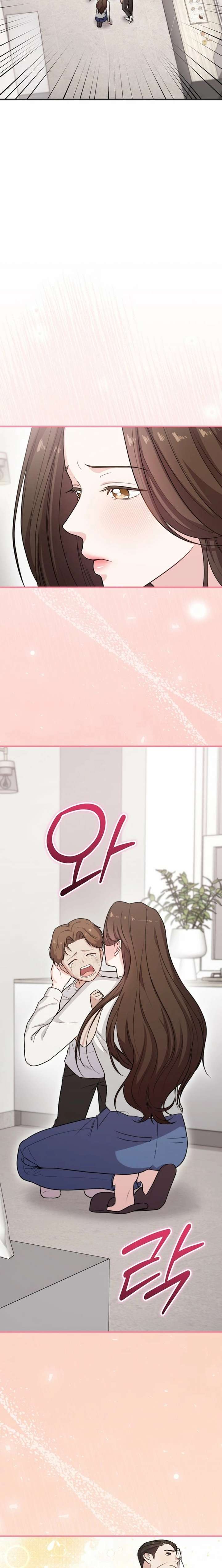 Face Genius, 0-Year-Old Top Star Chapter 35 - Page 2