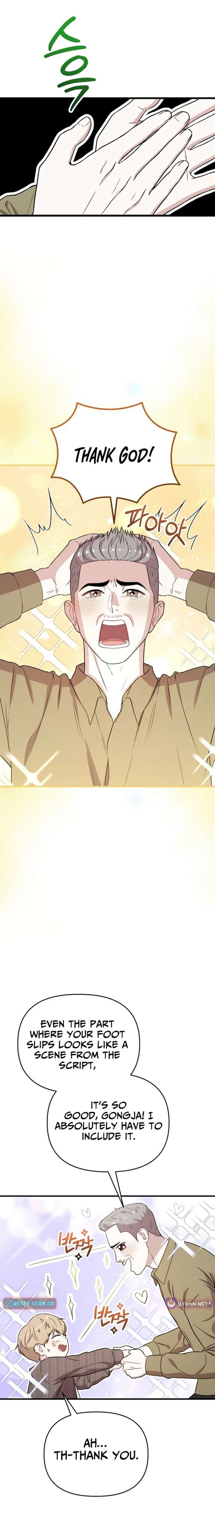 Face Genius, 0-Year-Old Top Star Chapter 35 - Page 27