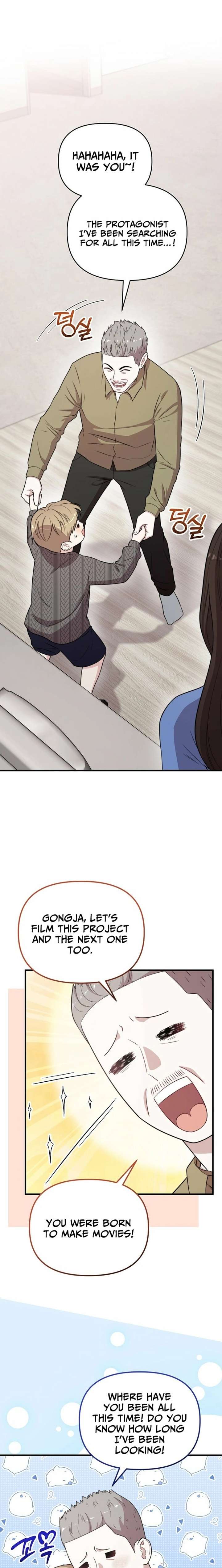 Face Genius, 0-Year-Old Top Star Chapter 35 - Page 28