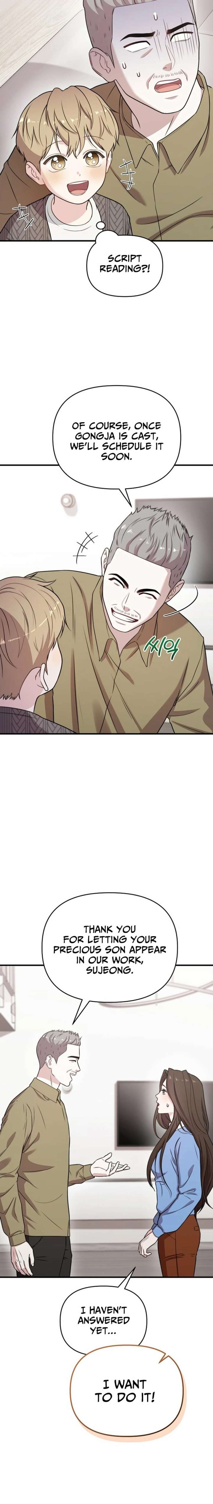 Face Genius, 0-Year-Old Top Star Chapter 35 - Page 30